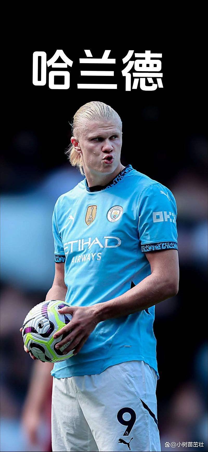 金年会-NBA常规赛窗口期走向成谜，曼联回应争议，态度坚定，纪律约束更严格的简单介绍